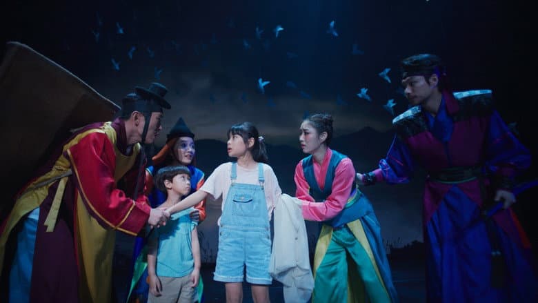 Backdrop from Kokdu: A Story of Guardian Angels