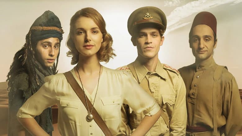 Backdrop from Stargate Origins: Catherine