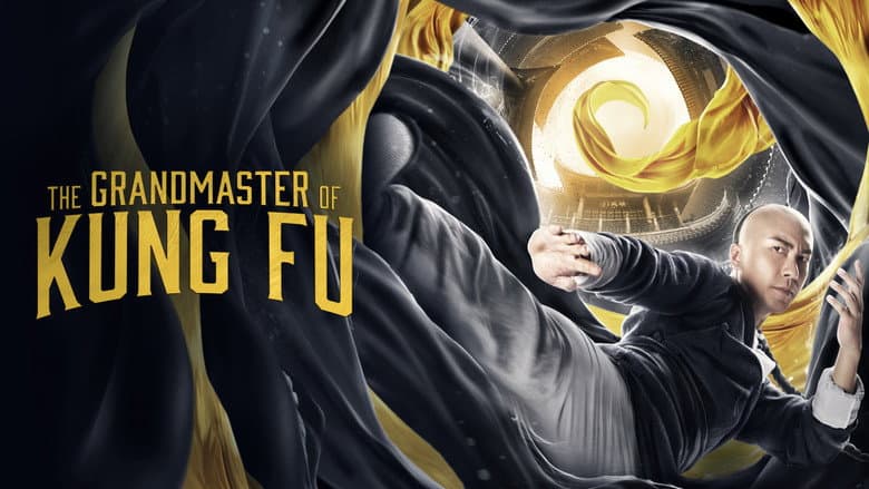 Backdrop from The Grandmaster of Kung Fu
