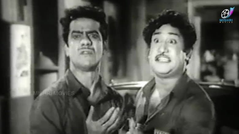 Backdrop from Sabaash Meena