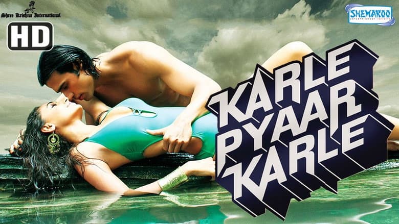 Backdrop from Karle Pyaar Karle