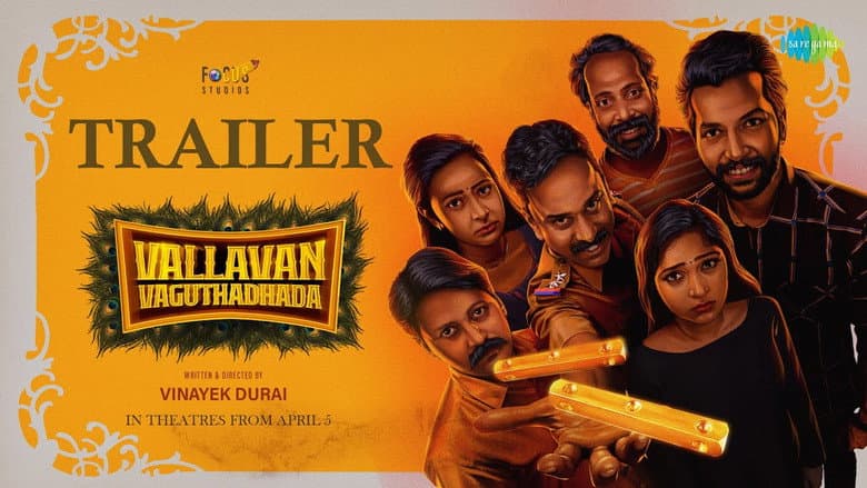 Backdrop from Vallavan Vaguthathada
