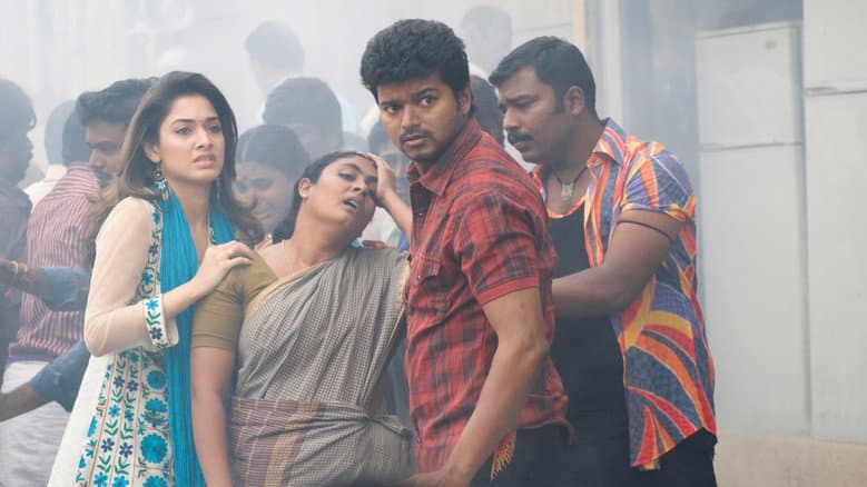 Backdrop from Sura