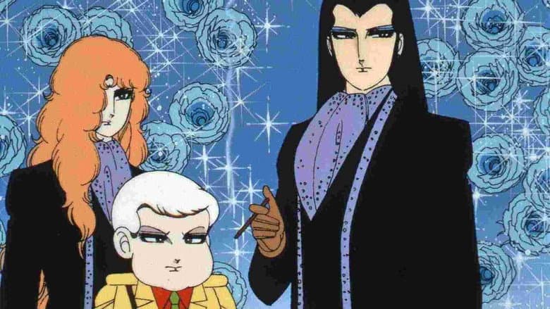 Backdrop from Patalliro Saiyuki!