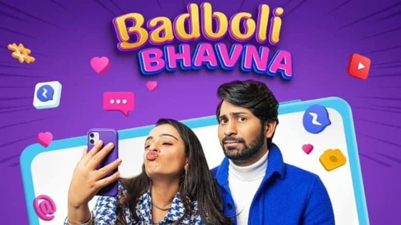 Backdrop from Badboli Bhavna