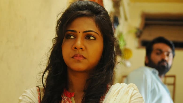 Backdrop from Kadhalum Kadanthu Pogum