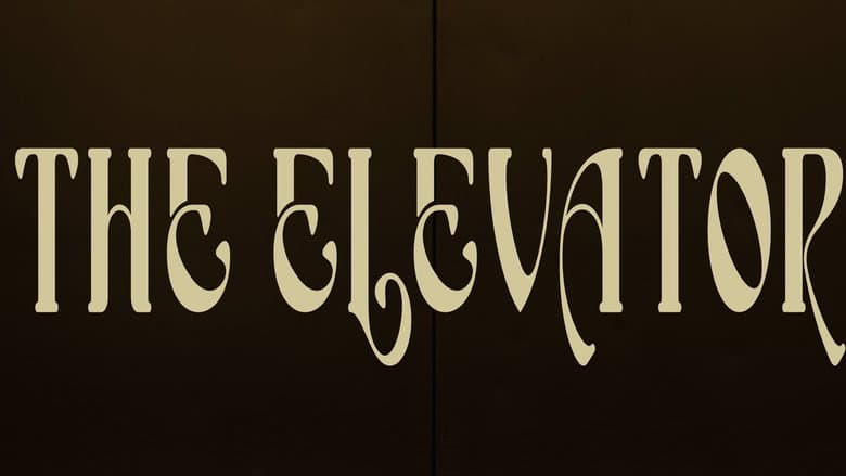 Кадр із фільму «The Elevator»