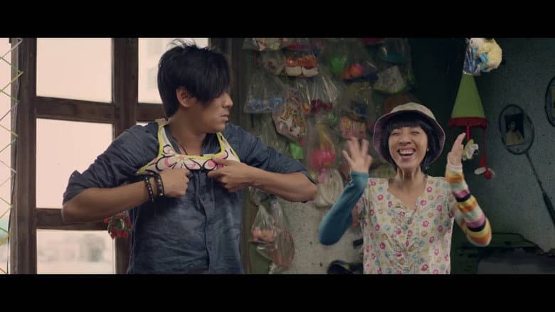 Backdrop from Nắng