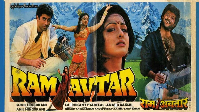 Backdrop from Ram-Avtar