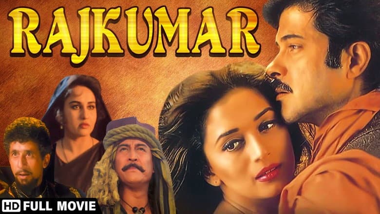 Backdrop from Rajkumar