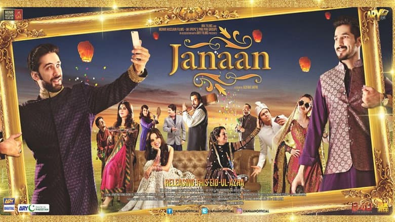 Backdrop from Janaan