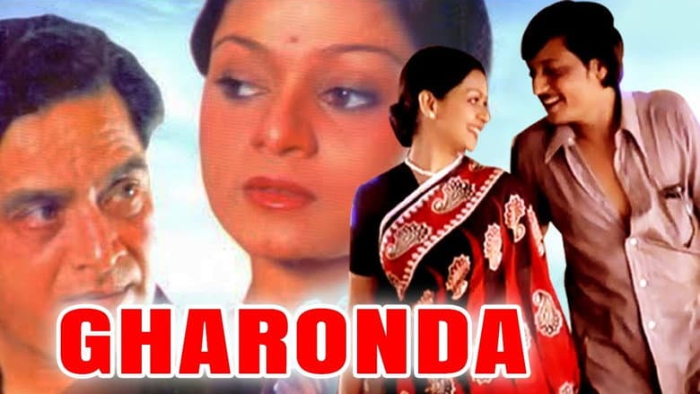 Backdrop from Gharaonda