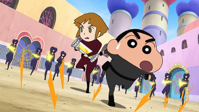 Backdrop from Crayon Shin-chan: Fierceness That Invites Storm! Operation Golden Spy