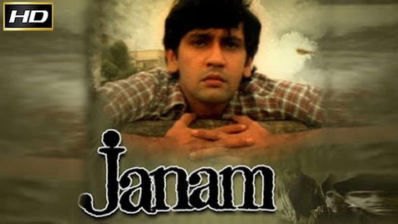 Backdrop from Janam