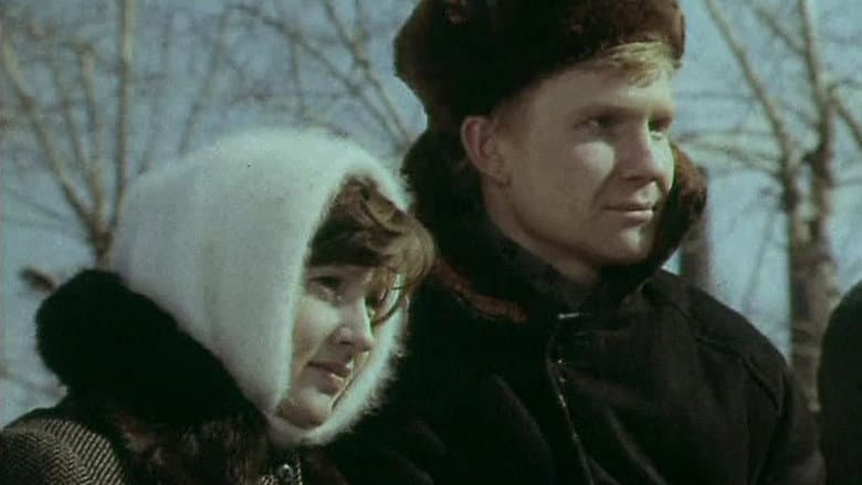 Кадр із фільму «Головний конструктор (фільм)»
