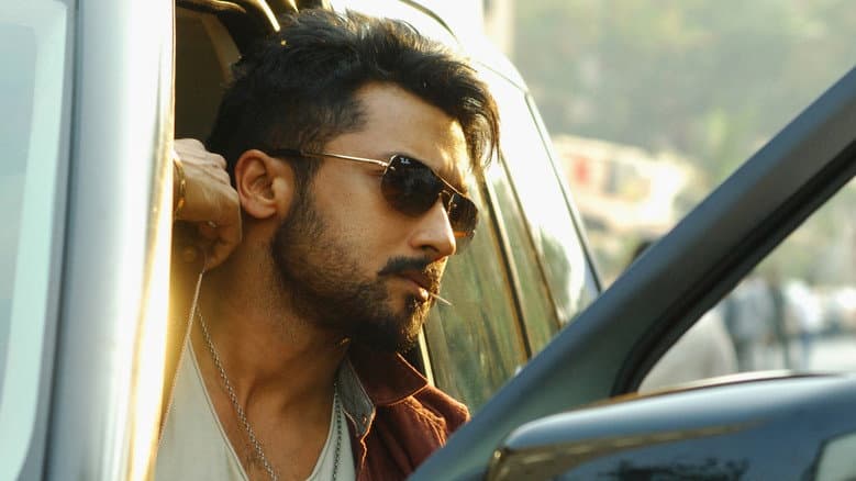 Backdrop from Anjaan