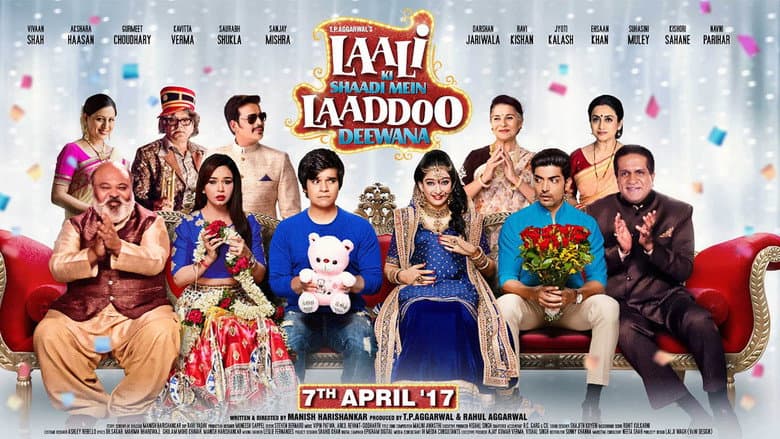 Backdrop from Laali Ki Shaadi Mein Laaddoo Deewana