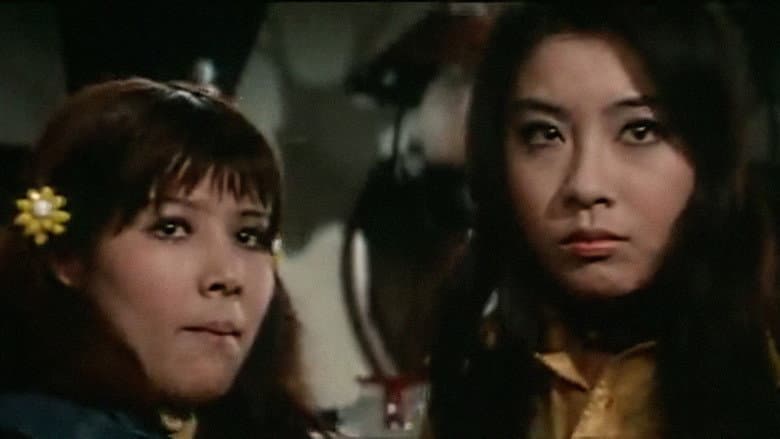 Backdrop from Delinquent Girl Boss: Ballad of Yokohama Hoods