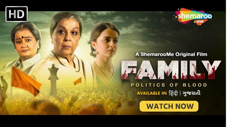 Backdrop from Family Politics of Blood