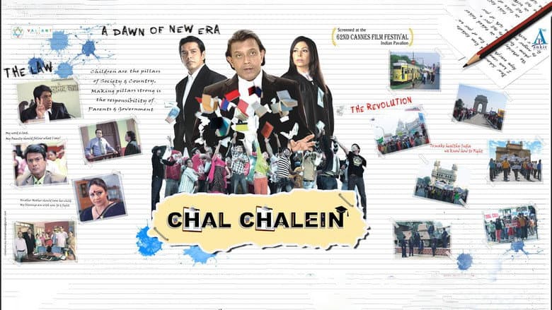 Backdrop from Chal Chalein