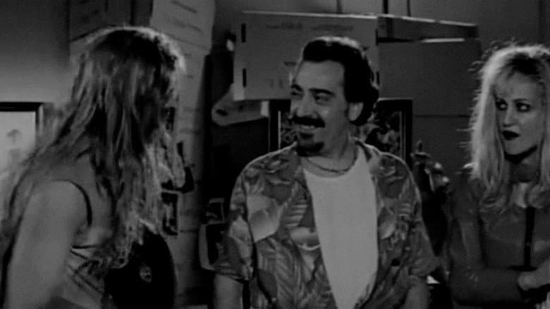 Backdrop from Looking for Chencho