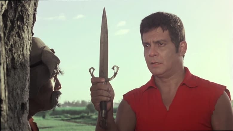 Backdrop from Ang Panday