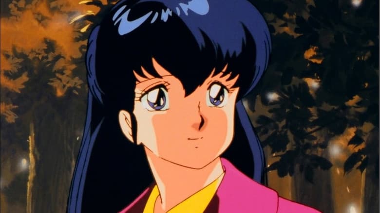 Backdrop from Maison Ikkoku: The Final Chapter