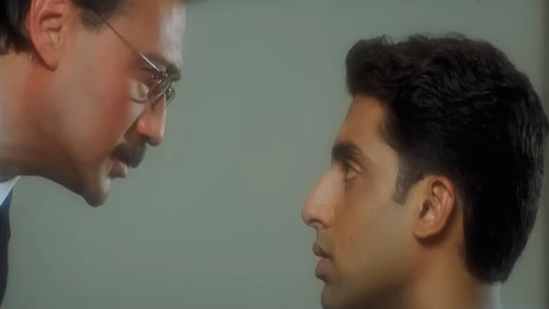 Backdrop from Bas Itna Sa Khwaab Hai