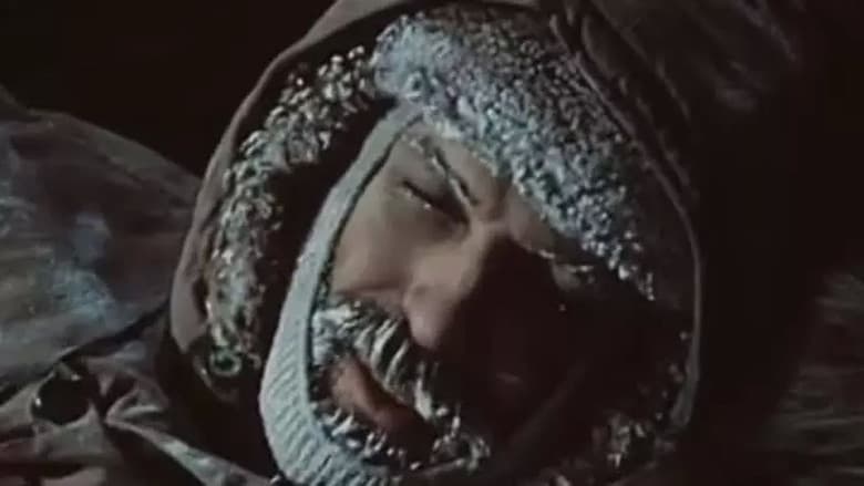Backdrop from Antarctic Tale