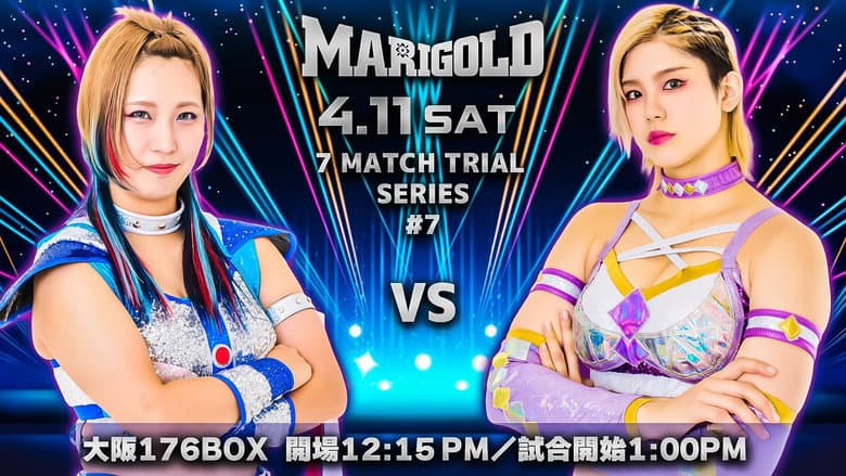 Backdrop from Marigold Spring Victory Series 2026 ~ Day 10