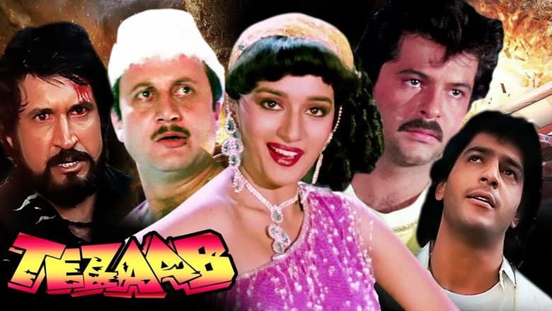 Backdrop from Tezaab
