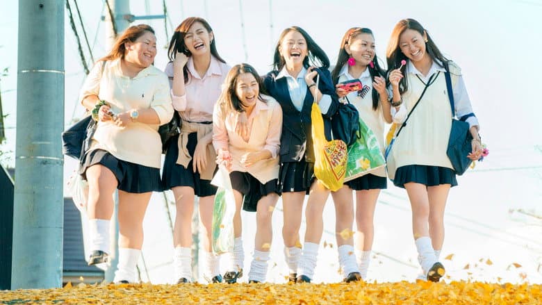 Backdrop from Sunny: Our Hearts Beat Together