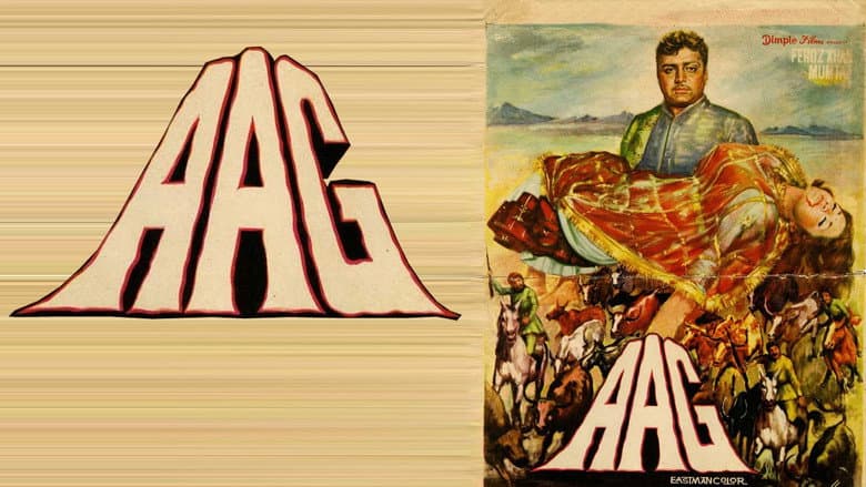 Backdrop from Aag