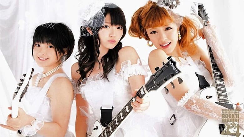 Backdrop from Buono! Live Tour 2011 summer ~Rock'n Buono! 4~