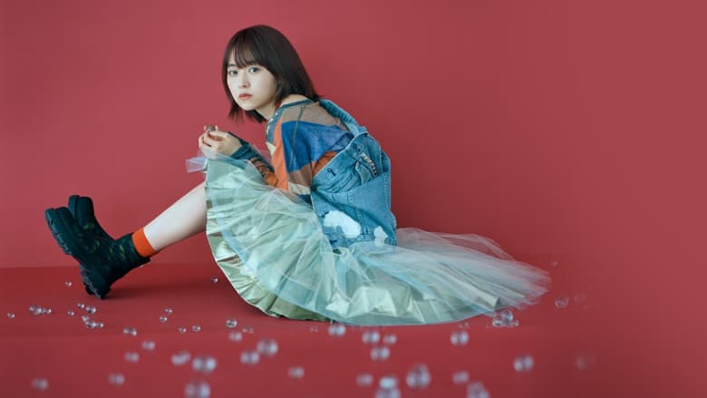 Backdrop from Cha-Cha