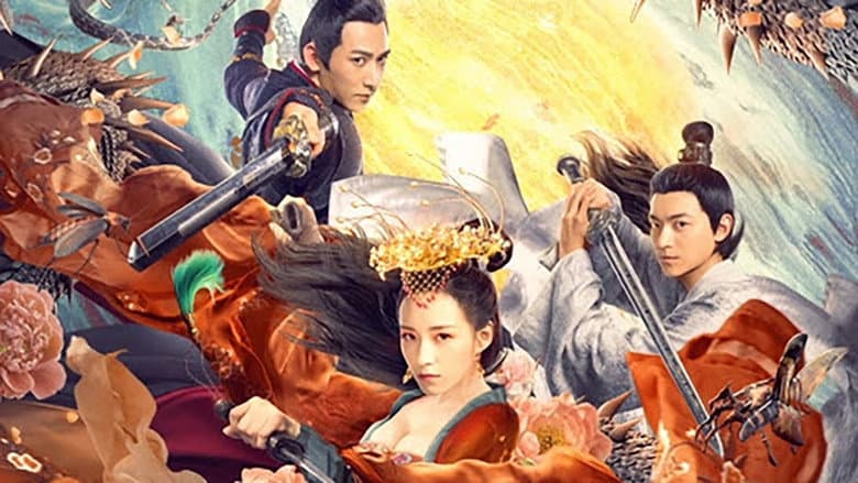 Backdrop from Yunxi: Poison Valley Bride
