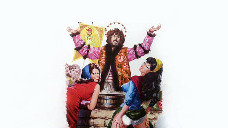Backdrop from San Pasquale Baylonne, Protector of Women
