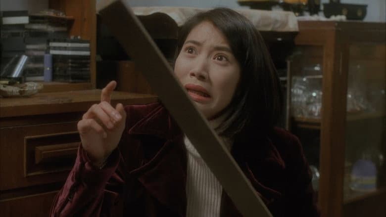 Backdrop from Twinkle Twinkle Lucky Star