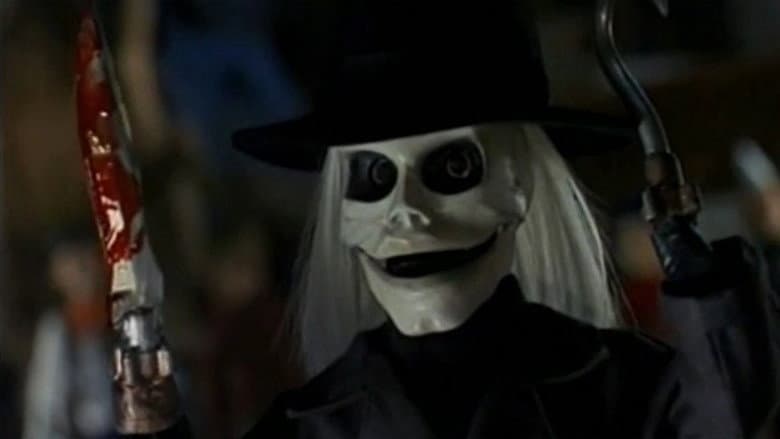 Backdrop from Curse of the Puppet Master