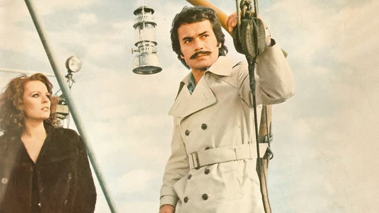 Backdrop from Bir Araya Gelemeyiz