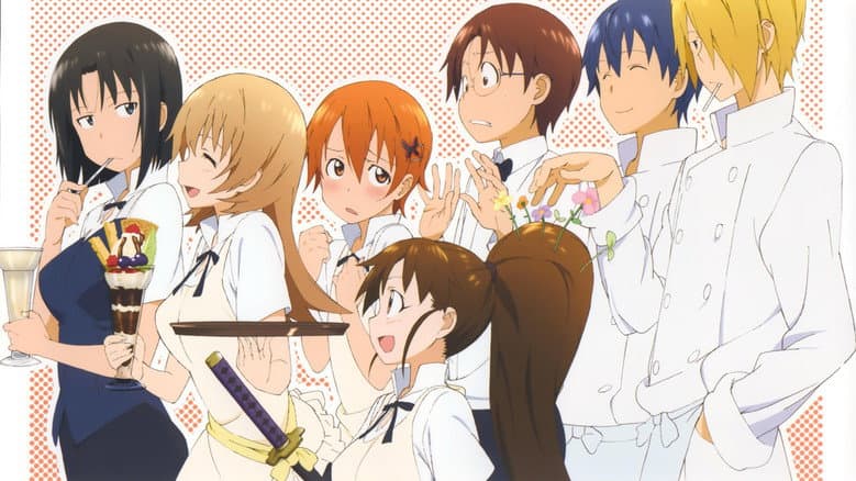 Backdrop from Working!!! Lord of the Takanashi