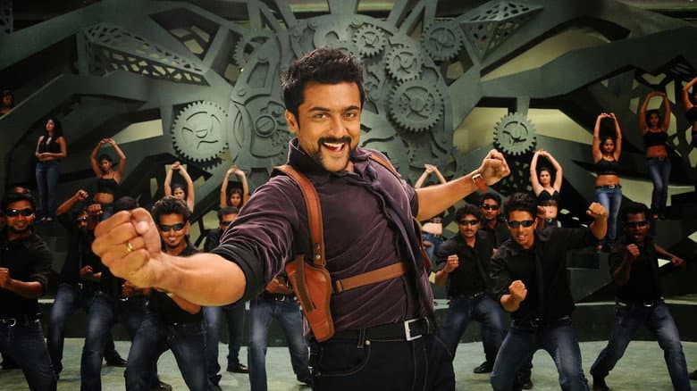 Backdrop from Singam 2