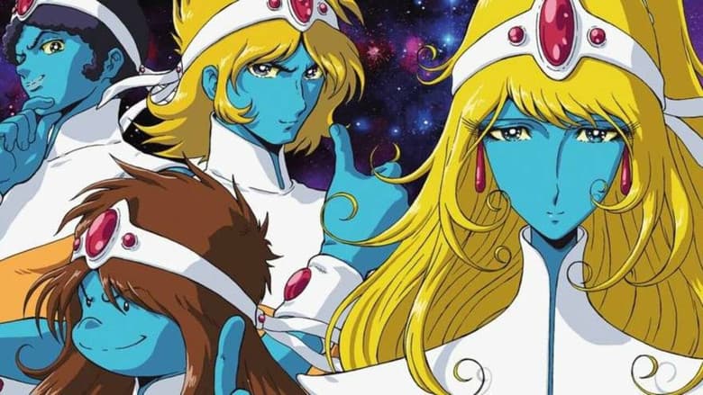 Backdrop from Interstella 5555: The 5tory of the 5ecret 5tar 5ystem