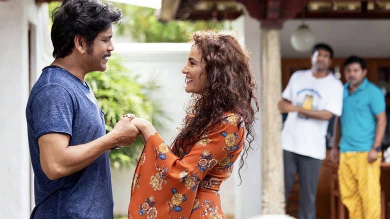Backdrop from Raju Gari Gadhi 2