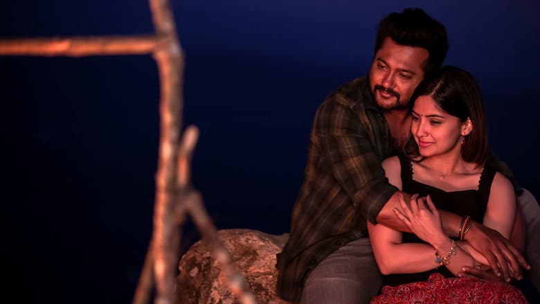 Backdrop from Vasantha Mullai