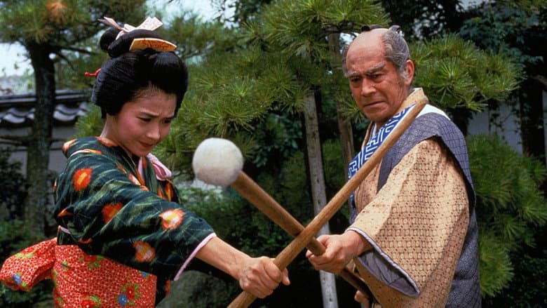 Backdrop from The Retired Samurai