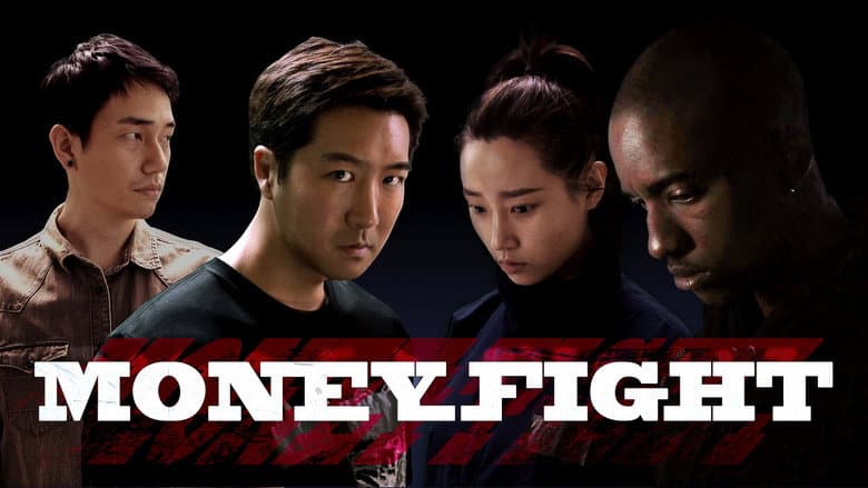 Backdrop from Money Fight