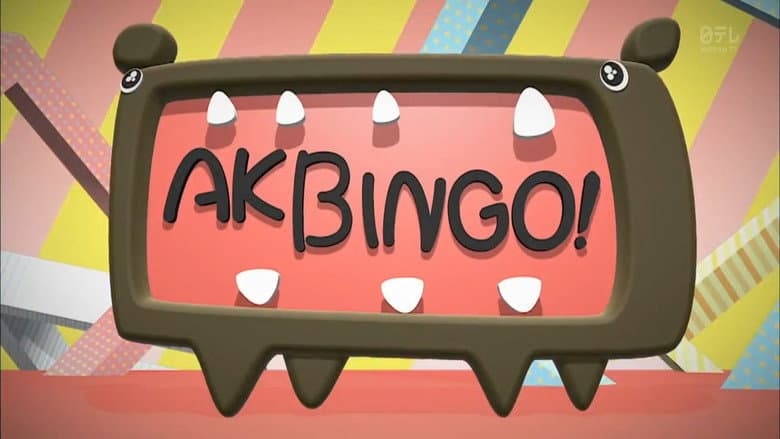 Backdrop from AKBINGO!