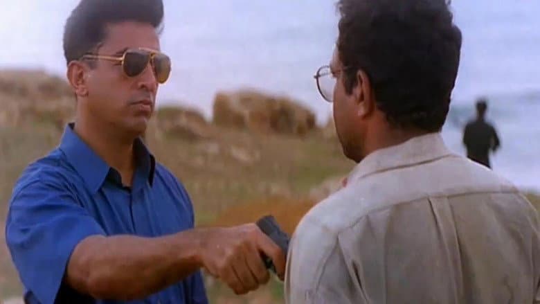 Backdrop from Kuruthipunal