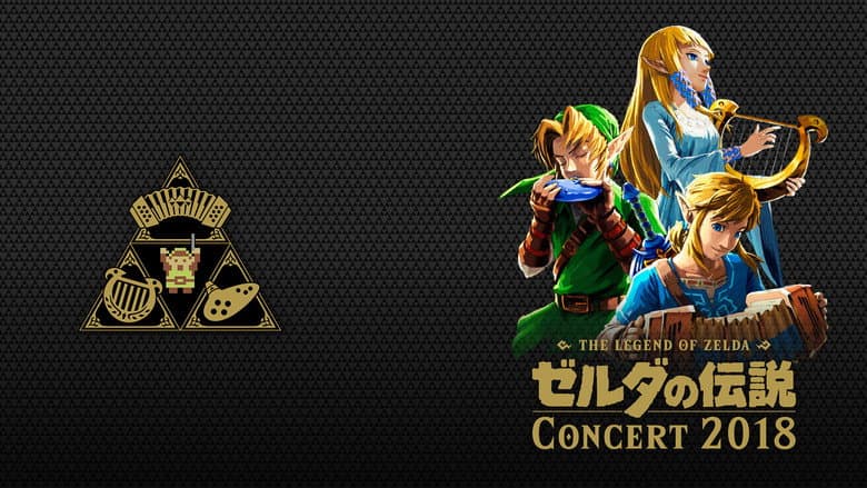 Backdrop from The Legend of Zelda Concert 2018